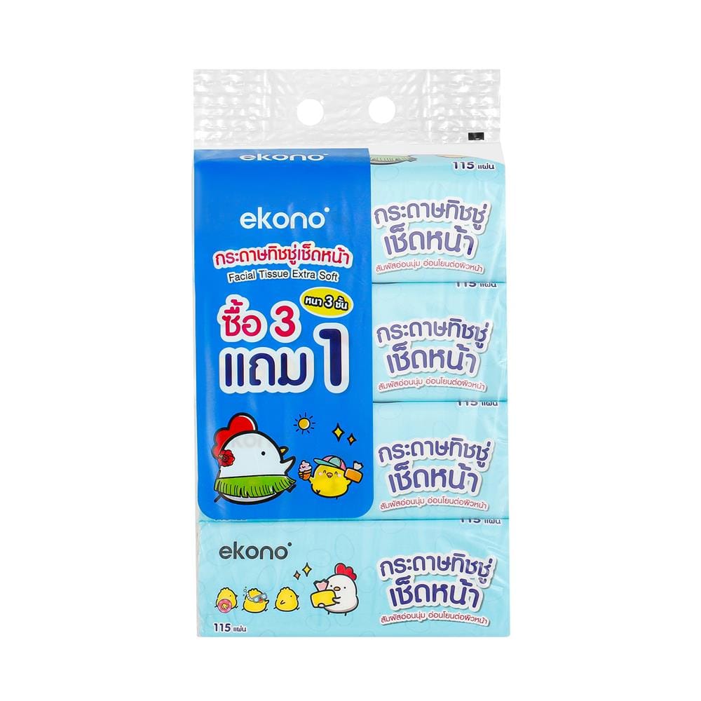 กระดาษเช็ดหน้า EKONO 3 ชั้น 115 แผ่น แพ็ค 3+1