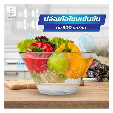 เครื่องผลิตโอโซน SABAIDEECARE MAHASAMUT PRO+_9