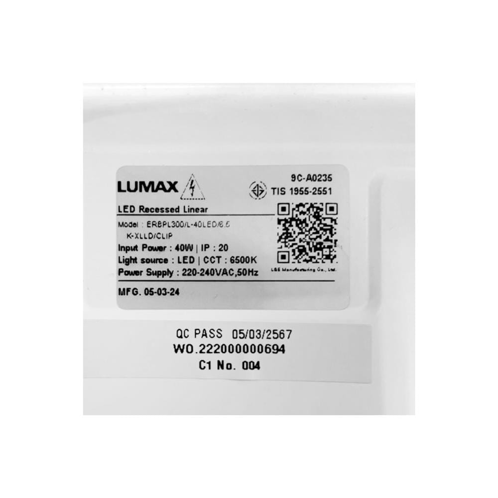 โคมฝังฝ้า LED LUMAX PANEL 9C-A0235 SMART 40 วัตต์ 30X120 ซม. DAYLIGHT