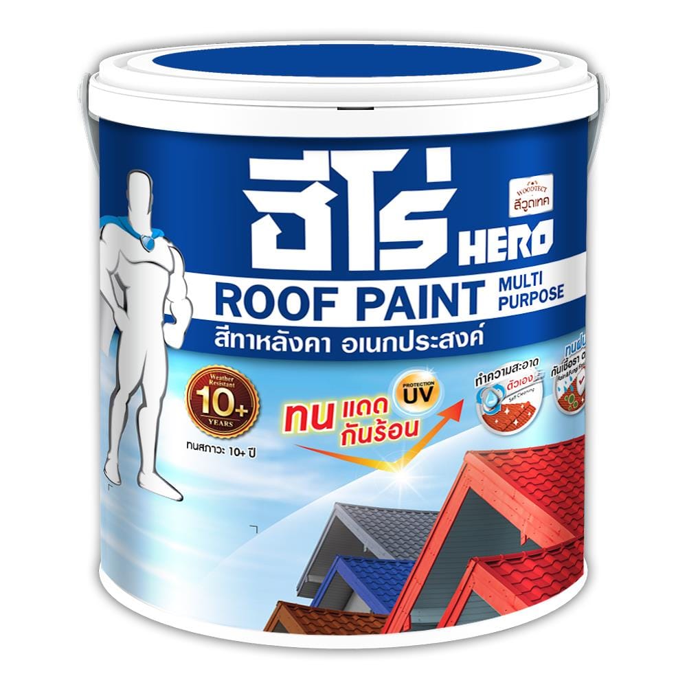 สีทาหลังคา WOODTECT HERO ROOF PAINT H2-R100 สีขาว กึ่งเงา 1 แกลลอน