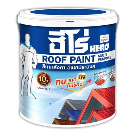 สีทาหลังคา WOODTECT HERO ROOF PAINT H2-R100 สีขาว กึ่งเงา 1 แกลลอน_0