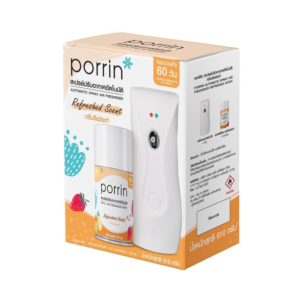 เครื่องพ่นสเปรย์อัตโนมัติพร้อมรีฟิล PORRIN 300 มล. กลิ่น REFRESHED