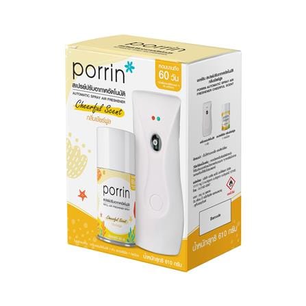 เครื่องพ่นสเปรย์อัตโนมัติพร้อมรีฟิล PORRIN 300 มล. กลิ่น CHEERFUL_3