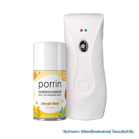 รีฟิลเครื่องพ่นสเปรย์ PORRIN 300 มล. กลิ่น CHEERFUL_1