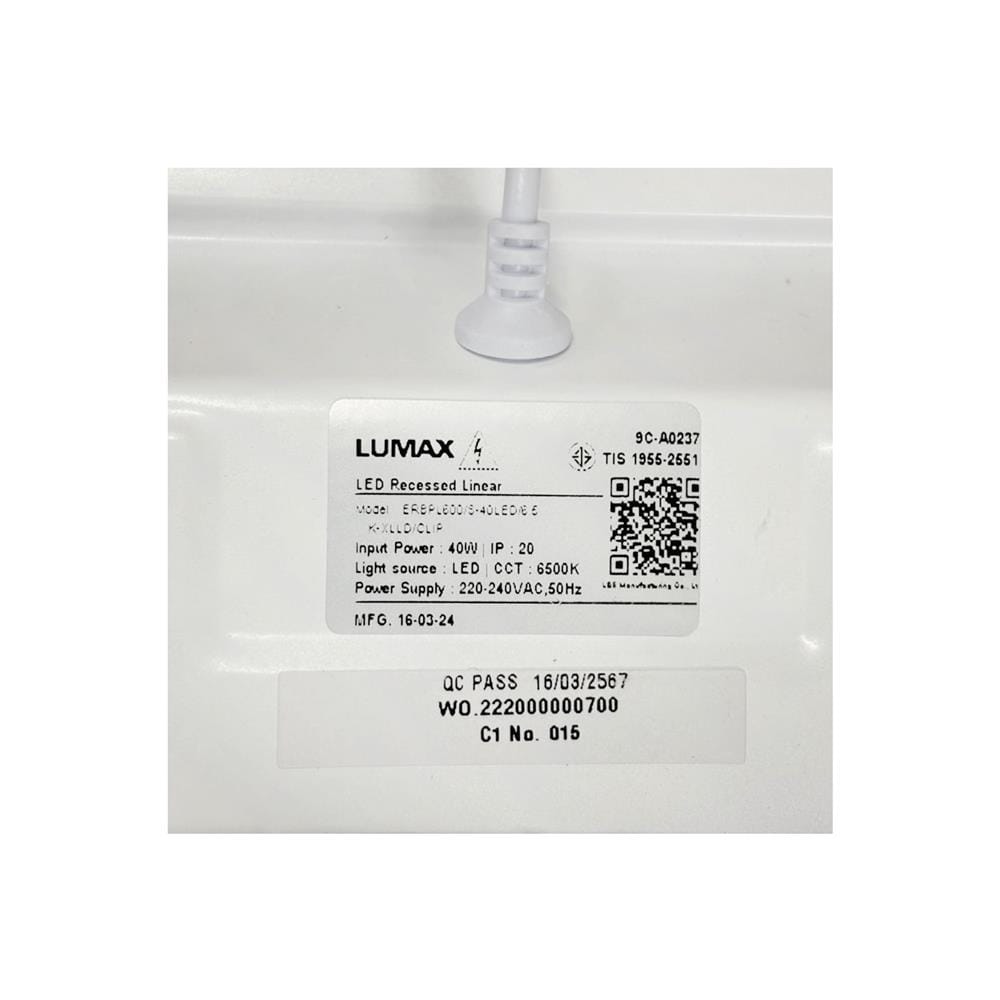 โคมฝังฝ้า LED LUMAX PANEL 9C-A0237 SMART 40 วัตต์ 60X60 ซม. DAYLIGHT