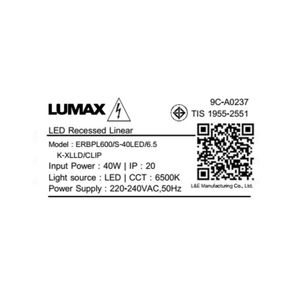 โคมฝังฝ้า LED LUMAX PANEL 9C-A0237 SMART 40 วัตต์ 60X60 ซม. DAYLIGHT