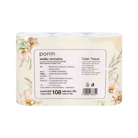 กระดาษชำระ PORRIN PREMIUM แพ็ค 6_1