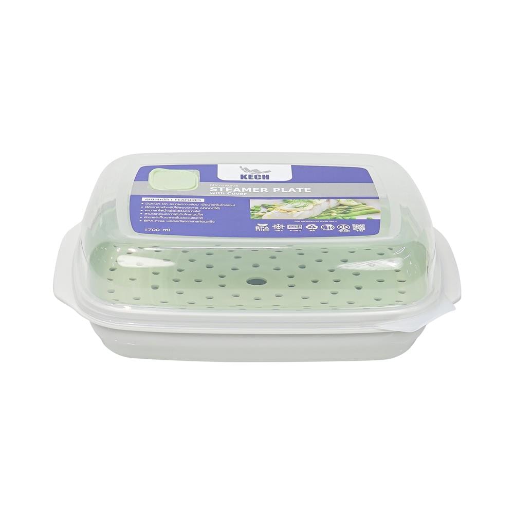 ชุดภาชนะไมโครเวฟที่นึ่งอาหาร KECH OLIVE 1.7 ลิตร