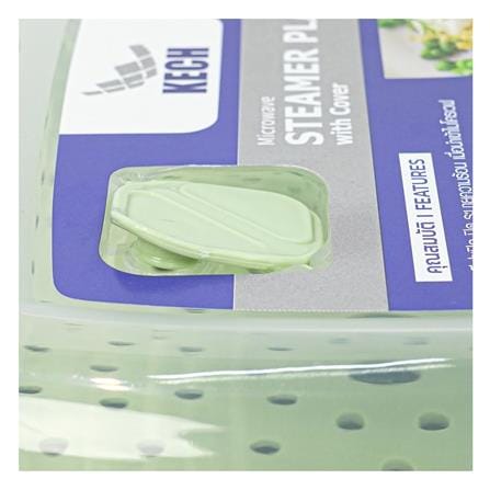 ชุดภาชนะไมโครเวฟที่นึ่งอาหาร KECH OLIVE 1.7 ลิตร_3