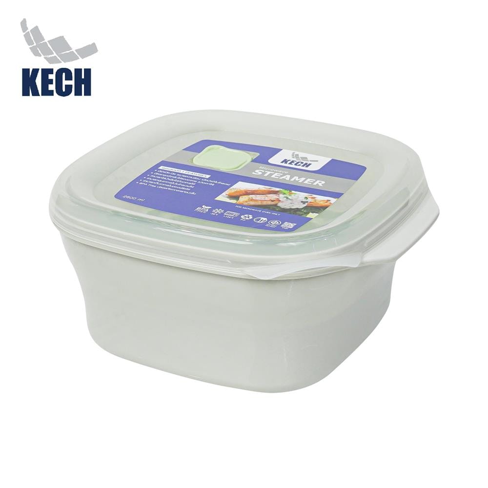 ชุดภาชนะไมโครเวฟที่นึ่งอาหาร KECH OLIVE 2.6 ลิตร