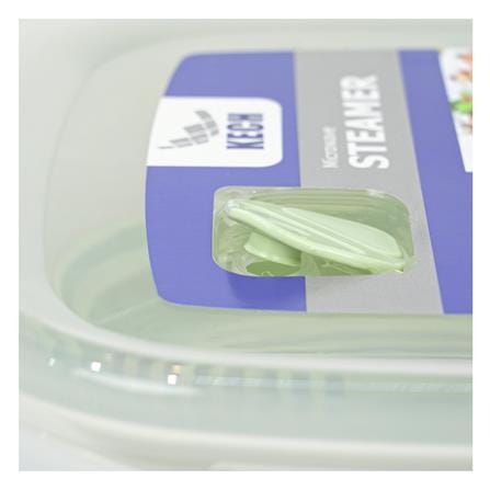 ชุดภาชนะไมโครเวฟที่นึ่งอาหาร KECH OLIVE 2.6 ลิตร_3