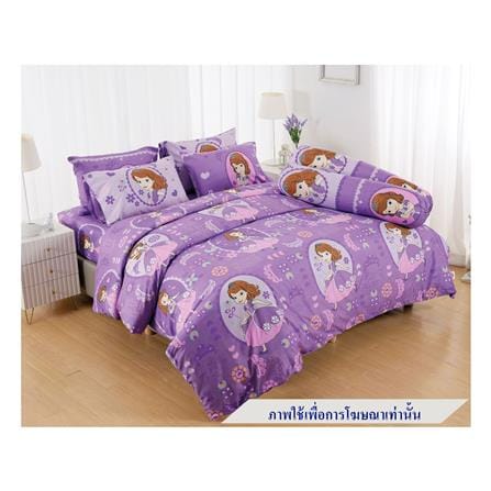 ชุดผ้าปูที่นอน 3.5 ฟุต 4 ชิ้น FOUNTAIN SOFIA 70211FTC134_0
