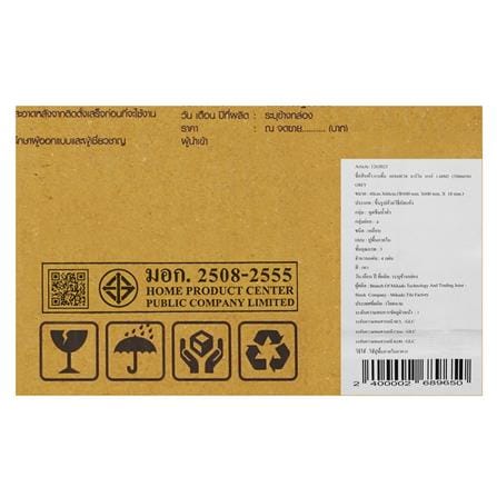 กระเบื้องพื้นพอร์ซเลน 60x60 ซม. TARA มาร์วิน เทา A 1.44 ตร.ม._5