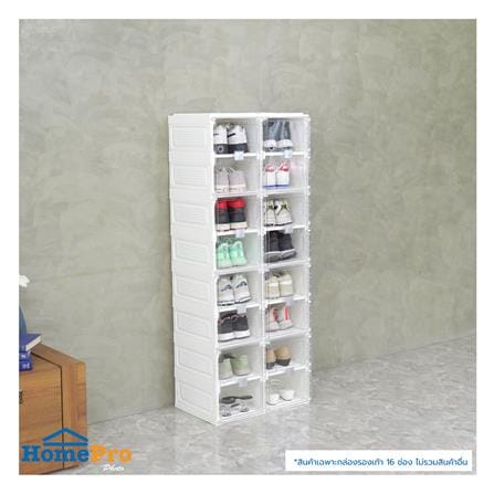 กล่องรองเท้า 16 ช่อง STACKO CLAIRE 53x34x132 ซม. สีขาว/ใส_6