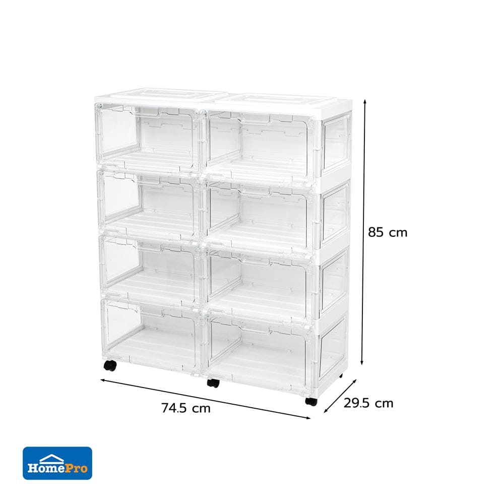 กล่องรองเท้า 8 ช่อง มีไฟ STACKO LAMUZ 74.5x29.5x85 ซม. สีขาว/ใส