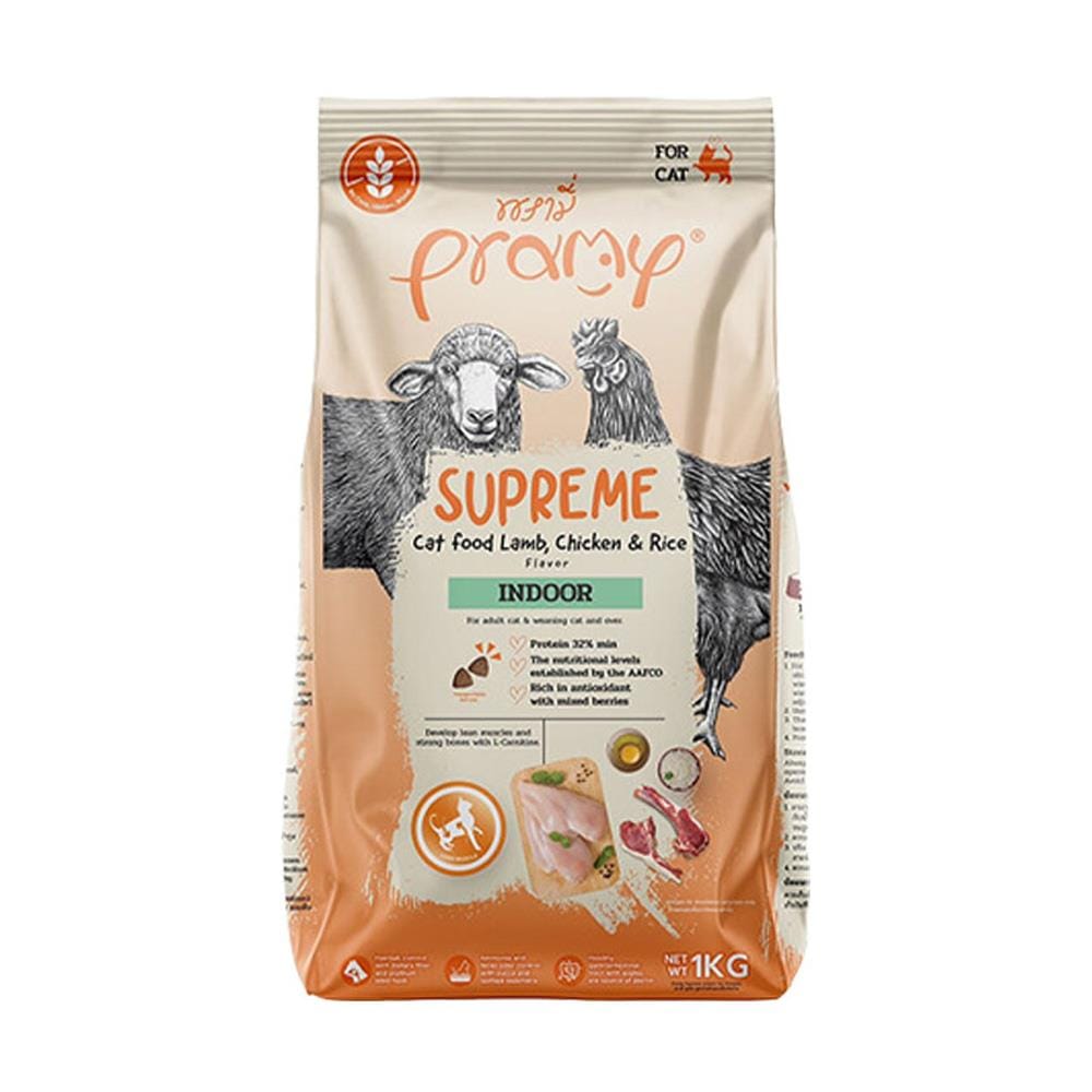 อาหารแมว PRAMY SUPREME LAMB CHICKEN AND RICE 1 กก.