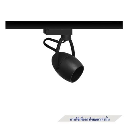 แทรคไลท์ ติดราง GU10 L&E 17-00993 สีดำ_4