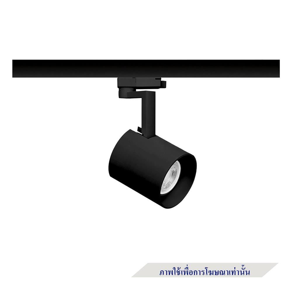 แทรคไลท์ ติดราง GU10 L&E 17-00995 สีดำ
