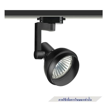 แทรคไลท์ ติดราง E27 L&E 17-00691 สีดำ_4