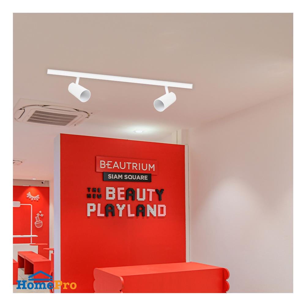 แทรคไลท์ ติดราง E27 L&E 17-00996 สีขาว
