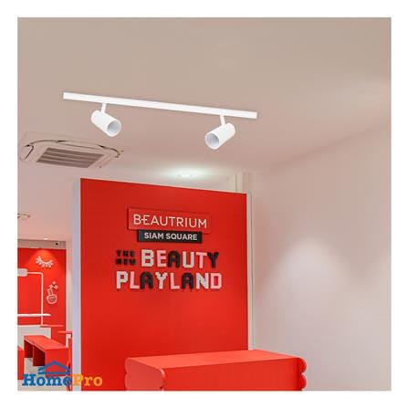 แทรคไลท์ ติดราง E27 L&E 17-00996 สีขาว_5