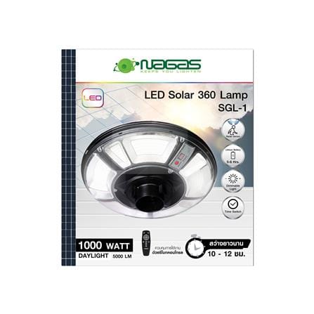 ไฟสนาม SOLAR NAGAS UFO SGL-1 1000 วัตต์ DAYLIGHT สีดำ_4