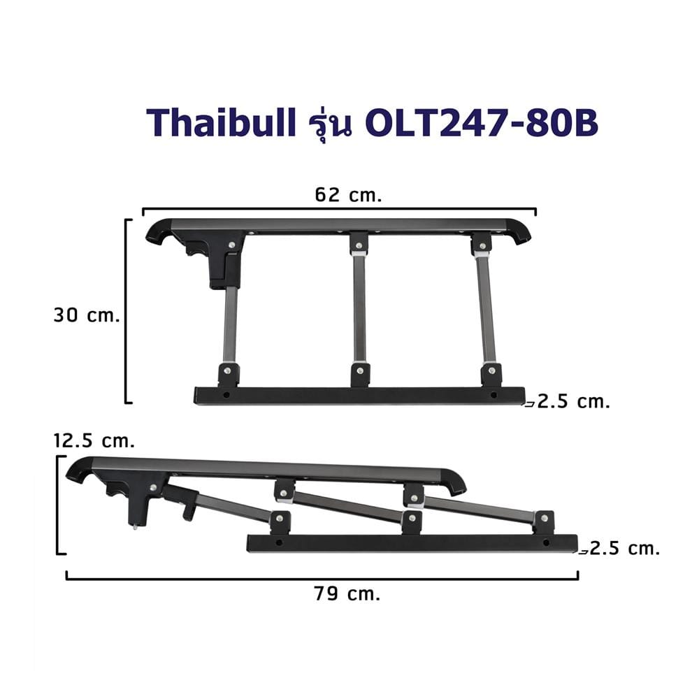 เตียงพับพร้อม TOPPER THAIBULL OLT247-80B 80X190X46 ซม. สีน้ำตาล
