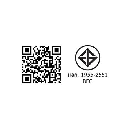 ไฟถนน LED BEC HAVANA II 150 วัตต์ DAYLIGHT สีดำ_7