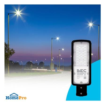 ไฟถนน LED BEC HAVANA II 30 วัตต์ DAYLIGHT สีดำ_4