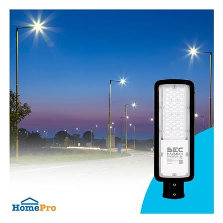 ไฟถนน LED BEC HAVANA II 50 วัตต์ DAYLIGHT สีดำ_4