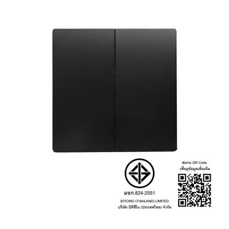 ชุดสวิตช์ 1 ทาง 2 ช่อง BTICINO MALLIA SENSES S281002MB สีดำ_4