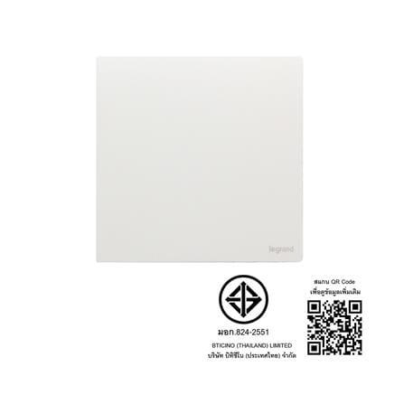 ชุดสวิตช์ 1 ทาง 1 ช่อง BTICINO MALLIA SENSES S281000MW สีขาว_4
