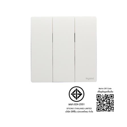 ชุดสวิตช์ 1 ทาง 3 ช่อง BTICINO MALLIA SENSES S281004MW สีขาว_4