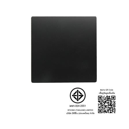 ชุดสวิตช์ 2 ทาง 1 ช่อง BTICINO MALLIA SENSES S281001MB สีดำ_3