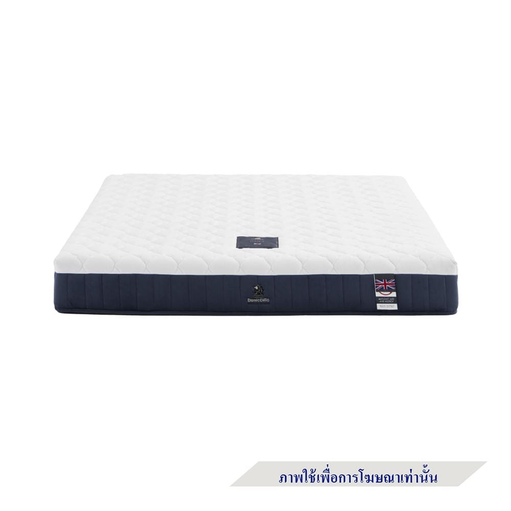ที่นอนพ็อกเก็ตสปริง 3.5 ฟุต DUNLOPILLO รุ่น NAILA พร้อมชุดเครื่องนอน 7 ชิ้น
