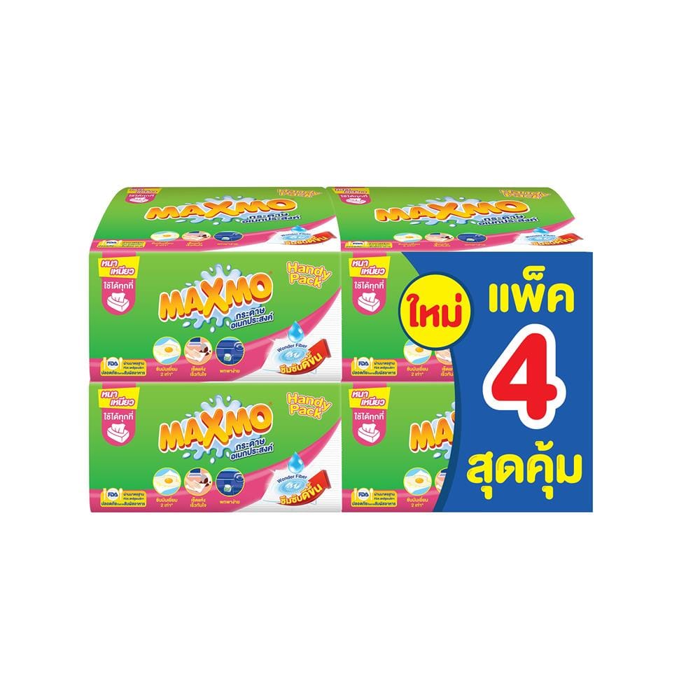 กระดาษอเนกประสงค์ MAXMO 60 แผ่น แพ็ก 4 ชิ้น