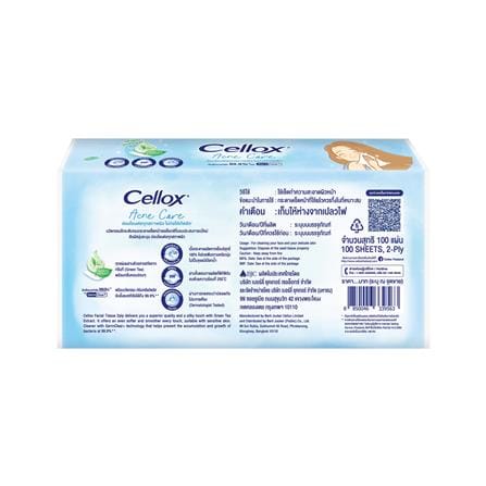 กระดาษเช็ดหน้า CELLOX ACNE 100 แผ่น แพ็ก 4_1