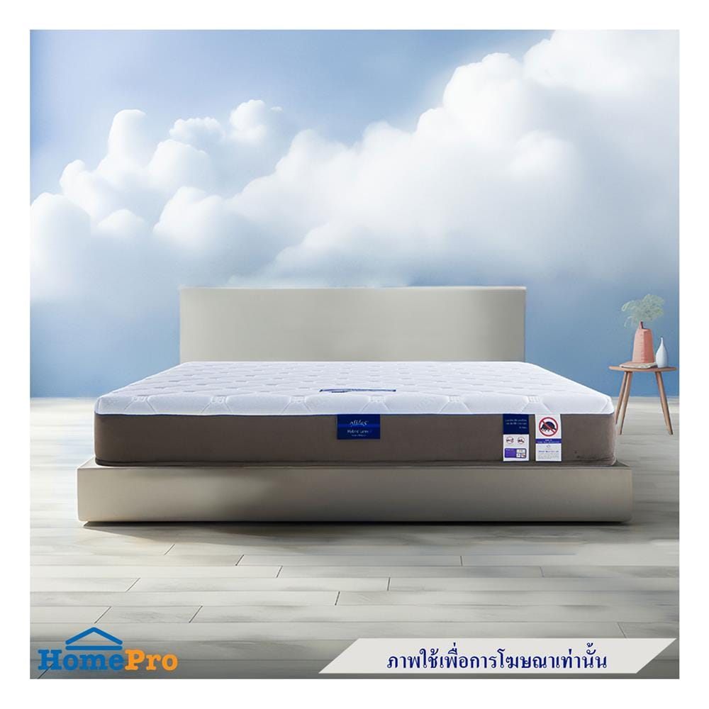 ที่นอนพ็อกเก็ตสปริง 3.5 ฟุต MIDAS รุ่น FREEDOM X พร้อมหมอนหนุน 1 ใบ