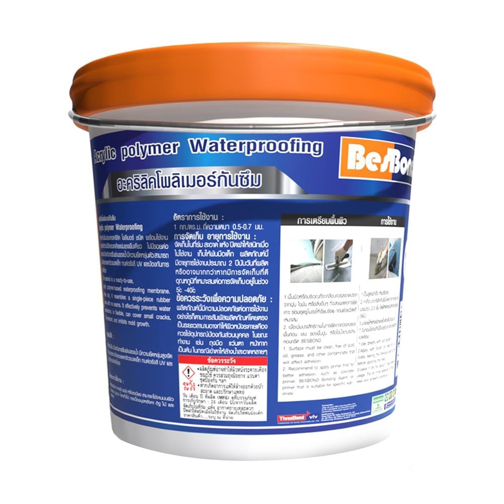 อะคริลิกโพลิเมอร์กันซึม BESBOND 20 กก. สีขาว