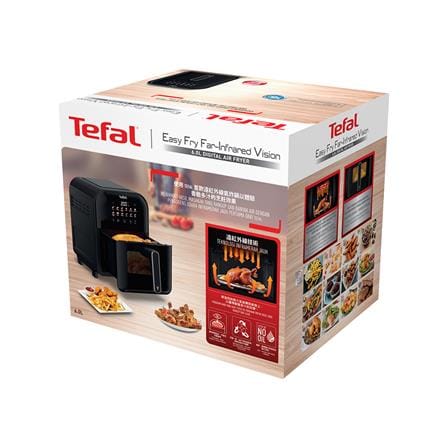 หม้อทอด TEFAL EY821868 6 ลิตร_7