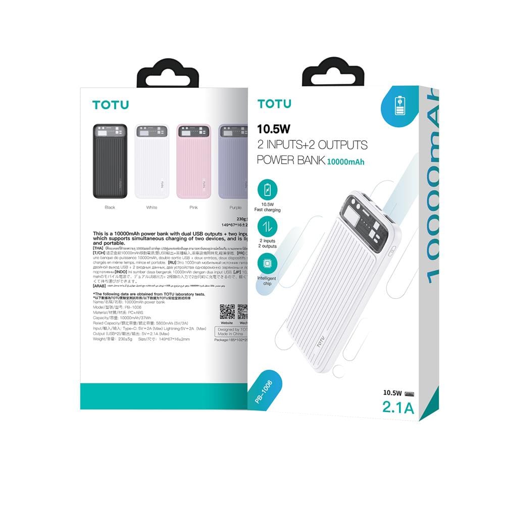 แบตเตอรี่สำรอง TOTU PB-1006 10000MAH สีขาว