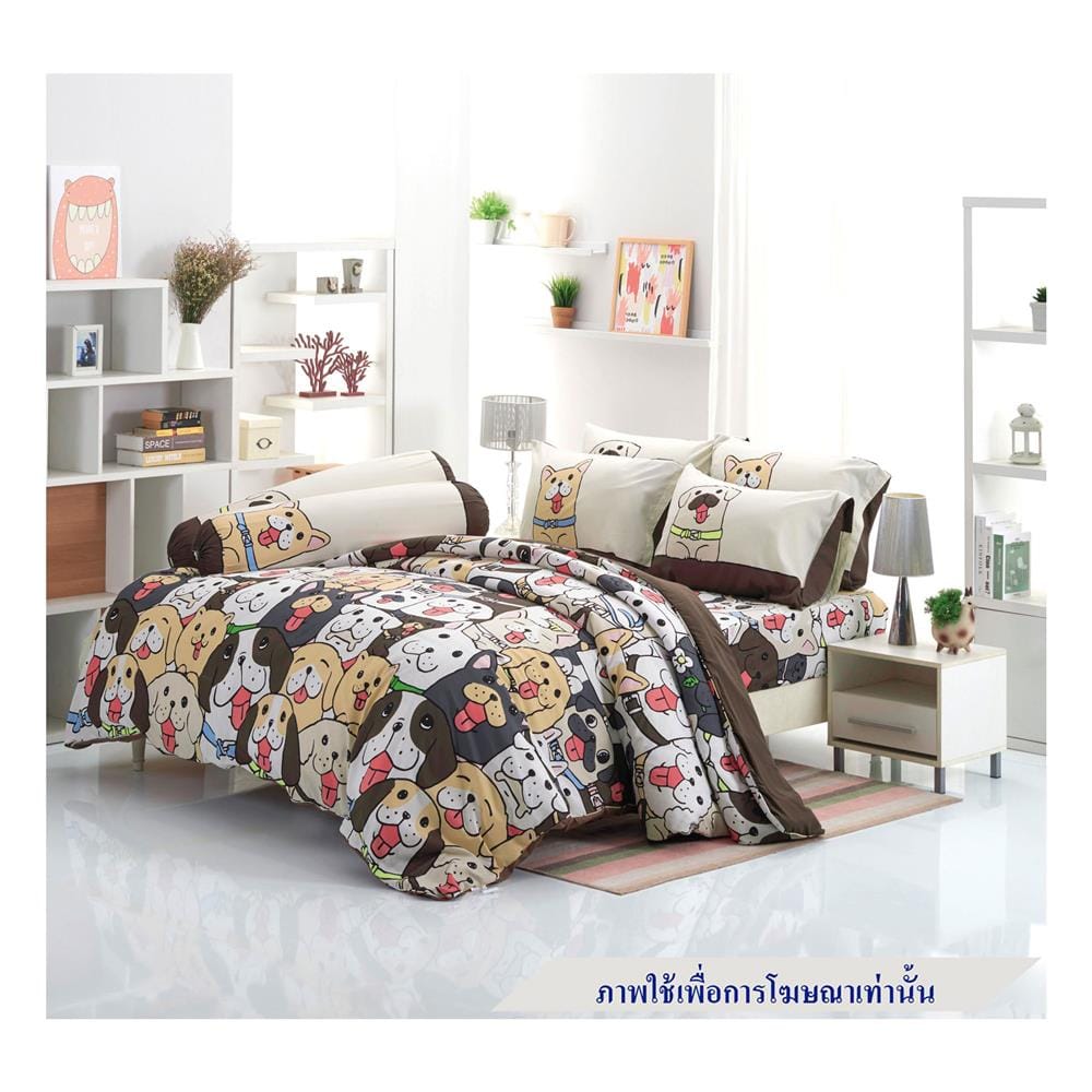 ชุดผ้าปูที่นอน 5 ฟุต 6 ชิ้น TULIP หมาจ๋า 60205-DLC042