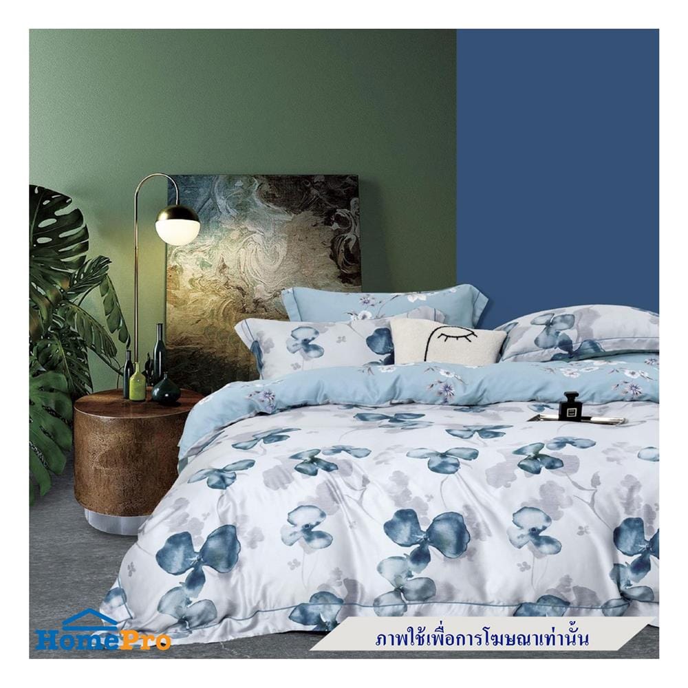 ผ้านวม ESSE TENCEL 480TC 70X90 นิ้ว สี 4305