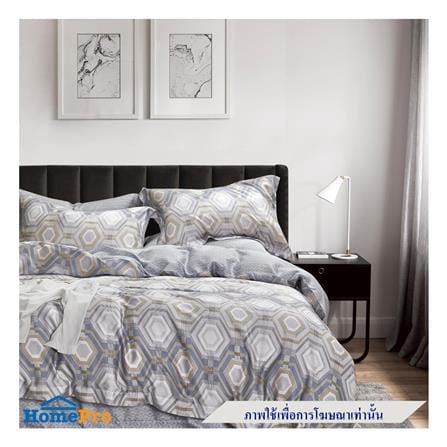 ผ้านวม ESSE TENCEL 480TC 70X90 นิ้ว สี 4304_3