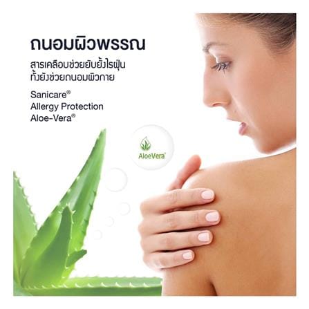 ที่นอนโฟม 3.5 ฟุต LOTUS รุ่น LILAC พร้อมหมอนหนุน 1 ชิ้น_11