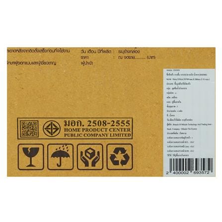 กระเบื้องพื้น 50x50 ซม. TARA เจงกิส น้ำตาล A 1 ตร.ม._5