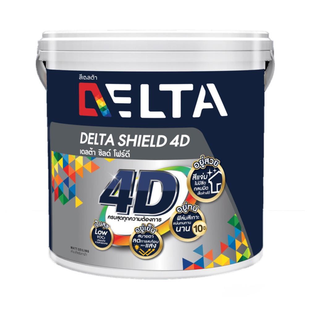 สีน้ำทาฝ้า ชนิดด้าน DELTA DELTASHIELD 4D 9000 สีเทา 5 แกลลอน