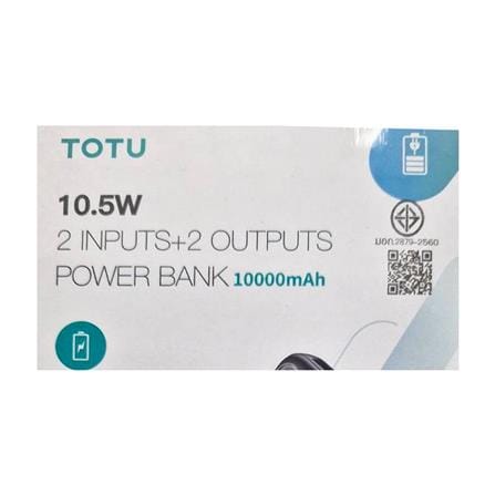 แบตเตอรี่สำรอง TOTU PB-1006 10000MAH สีม่วง_2