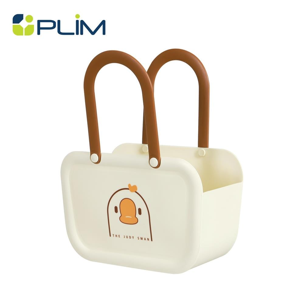 ถังหูหิ้ว PLIM DUCKY 26X14.5X17.8 ซม. สีครีม
