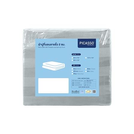 ผ้าปูที่นอน PICASSO MICRO SATIN 84X110 นิ้ว ลายริ้ว สี GREY_3